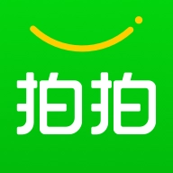 拍拍二手  v2.0.0