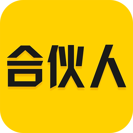 百万合伙人 v1.0.6.2