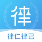 律仁律己 v0.1.7