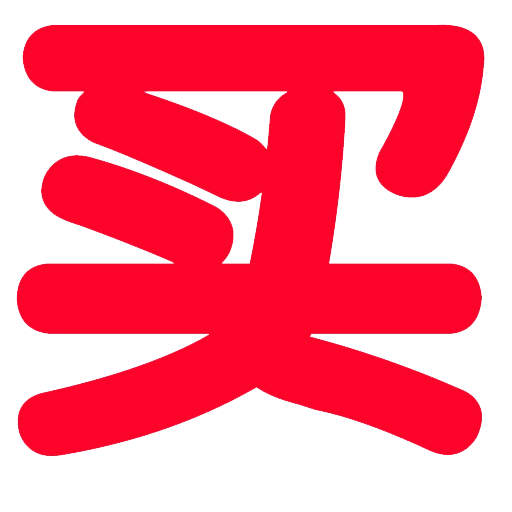 买多多 v6.0.0