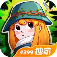 山与女孩 v1.0.4