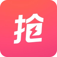 抢货帮  v0.0.6