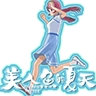美人鱼的夏天