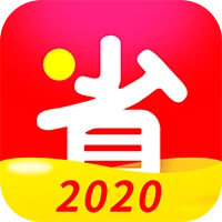 每日好省 v4.0.0