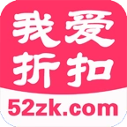 我爱折扣 v1.1