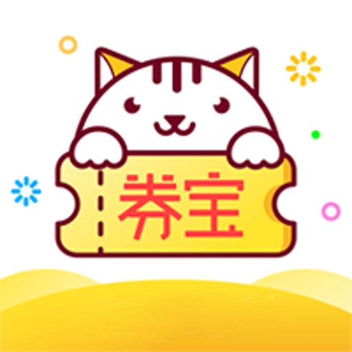 优券宝 v6.3.0