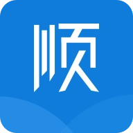 顺路达