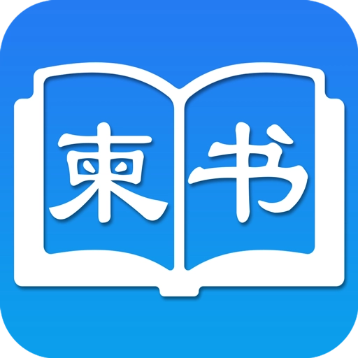 柬书照片书 v2.1