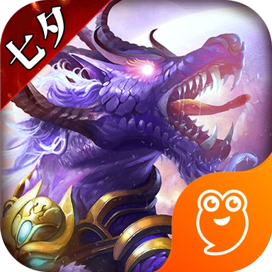 万道武神官方版 v9.0