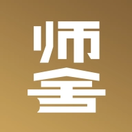 师舍 v1.0.20