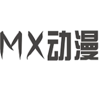 MX动漫