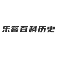 百科问答 v1.1