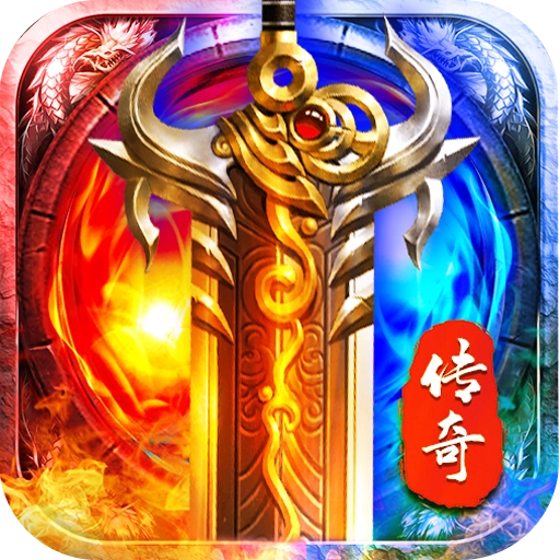 雷霆炸翻天 v9993.0.01