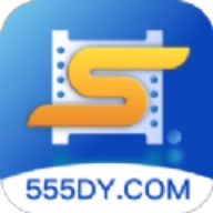 555电影
