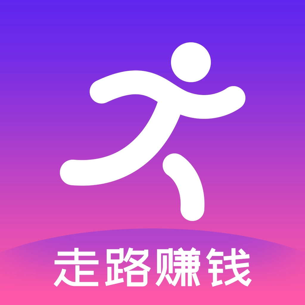 运动步步赚 v4.6.7