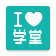 未来课堂教师