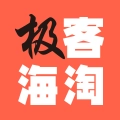 极客海淘 v1.0.9