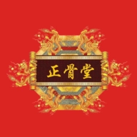 正骨堂app v1.0