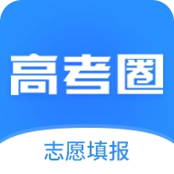 高考圈生涯 v2.0.2
