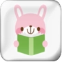 乐兔阅读最新版