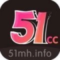 51动漫2025最新版