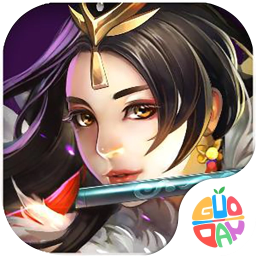 道天录最新版