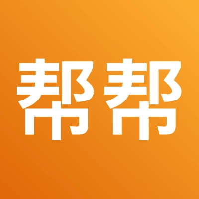365帮帮 v7.6.0