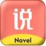 青瓜小说