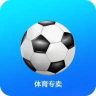 速达体育专卖 1.0-vivo