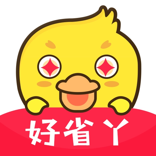 好省丫手机版 v9.7.3