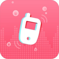 声波除水清灰 v1.3.2