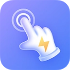 极速点击助手 v1.4.6