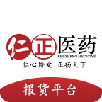 仁正医药 v1.0