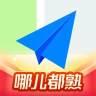 缺德导航搞笑语音