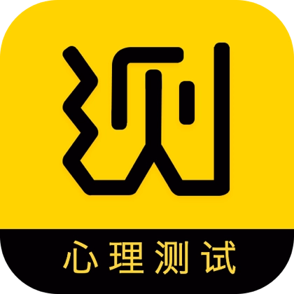 咨询心理  v4.2.9