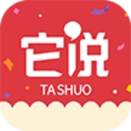 它说下载  v8.4.1