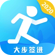 大步签进安卓版 v1.4