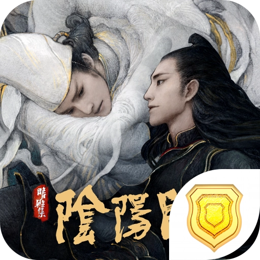阴阳师晴雅集手游  v1.10.29