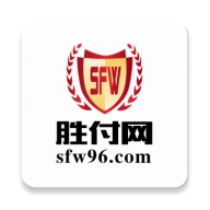 胜付网  v1.4.3