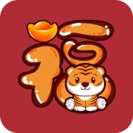新年贺卡 v1.1.1
