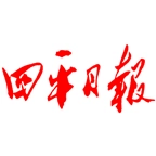 四平日报 v6.3