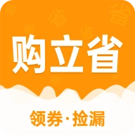 购立省  v1.0.6
