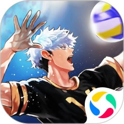排球少年汉化版