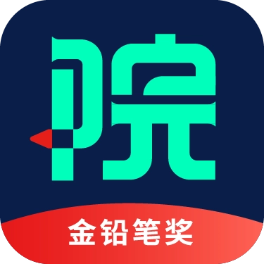 设计院