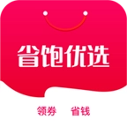 省饱优选 v1.2.2