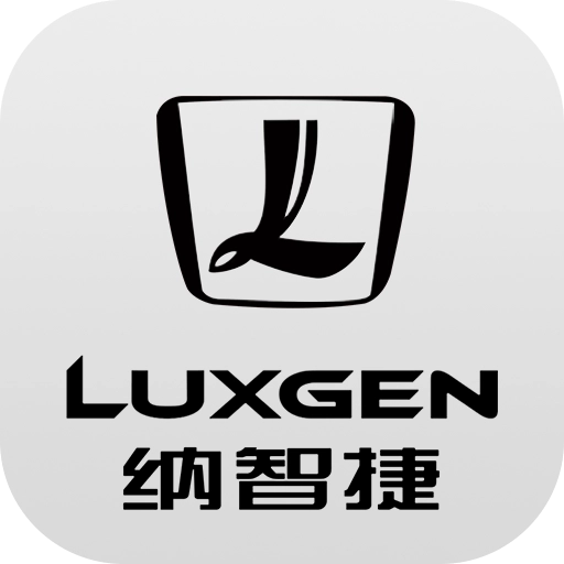 纳智捷云控app最新版