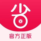 省钱高手 v5.3.2