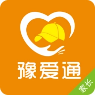 豫爱通  v1.0.4
