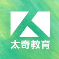 太奇考研 v1.9.10