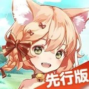 红伊甸园的骄傲 v1.1